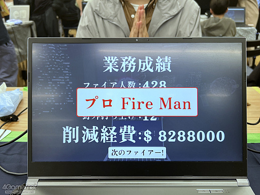 ���������꡼ No.005�Υ���ͥ������ / 2025ǯ�Υ���ǥ��������ࡤ�ɤ����ä��� ����4Gamer�Υ���ǥ��������饤���������ؤ�ʹ�������ݤ˻Ĥä�������ȸ������