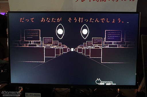 ���������꡼ No.070�Υ���ͥ������ / 2025ǯ�Υ���ǥ��������ࡤ�ɤ����ä��� ����4Gamer�Υ���ǥ��������饤���������ؤ�ʹ�������ݤ˻Ĥä�������ȸ������