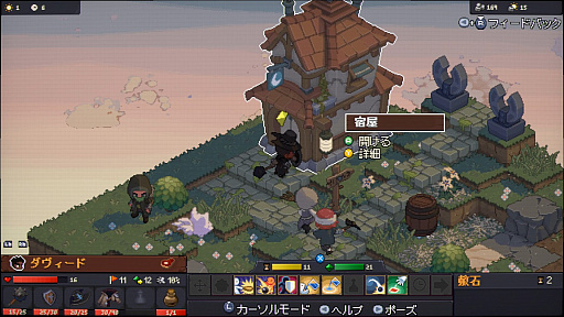 画像ギャラリー No.005のサムネイル画像 / 開発7年以上の注目作「Never's End」,バトル体験版をプレイ。じっくり情報を見て戦略を練りたい,コアなSRPGファンにこそ遊んでほしい力作