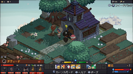 画像ギャラリー No.017のサムネイル画像 / 開発7年以上の注目作「Never's End」,バトル体験版をプレイ。じっくり情報を見て戦略を練りたい,コアなSRPGファンにこそ遊んでほしい力作