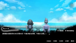 画像ギャラリー No.004のサムネイル画像 / 超能力推理ADV「Staffer Retro: 超能力推理クエスト」，PC/Switch版の発売日が7月23日に決定。Switch向けパッケージ版の予約受付がスタート