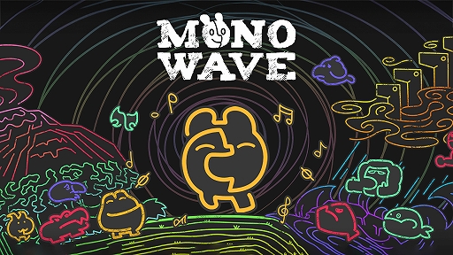画像ギャラリー No.001のサムネイル画像 / 感情を伝播させて世界を癒す2DパズルACT「MONOWAVE」，PC / Switch版が9月17日に発売決定