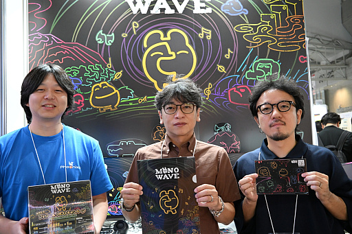 画像ギャラリー No.002のサムネイル画像 / 数々の賞に輝いた韓国インディー「MONOWAVE」は，いかにして日本のパブリッシャと出会い，世に出たのか。Phoenixxと開発元Studio BBBに聞く［TGS2026］