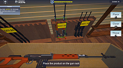 ꡼ No.008 | Gun Center Simulator
