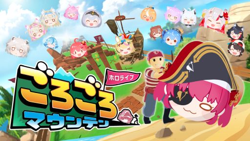 ���������꡼ No.001�Υ���ͥ������ / PC�ǡ֥ۥ��饤�֤��������ޥ���ƥ�ס���̩���holoX��hololive DEV_IS���ɲ�DLC������ȯ�䡣Ver2.0���åץǡ��Ȥ�»�