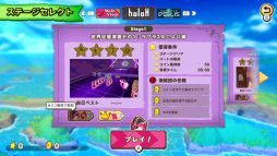 ���������꡼ No.008�Υ���ͥ������ / PC�ǡ֥ۥ��饤�֤��������ޥ���ƥ�ס���̩���holoX��hololive DEV_IS���ɲ�DLC������ȯ�䡣Ver2.0���åץǡ��Ȥ�»�