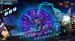 画像ギャラリー No.002のサムネイル画像 / 「蒼き雷霆 ガンヴォルト トライアングル エディション」,大型無償アップデートVer.1.3.0を実施。スピードランモード「CONNECT X」を実装