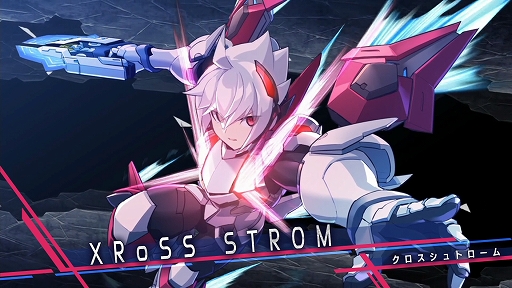 画像ギャラリー No.004のサムネイル画像 / 「蒼き雷霆 ガンヴォルト トライアングル エディション」,大型無償アップデートVer.1.3.0を実施。スピードランモード「CONNECT X」を実装