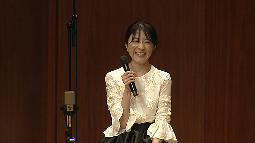 ꡼ No.016Υͥ / ̾ʤ2ԥΤǤᤤNEVER ENDING MELODIESץݡ