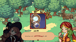 画像ギャラリー No.006のサムネイル画像 / 高評価癒し系ADV「Little Witch in the Woods」，Steam累計販売数が50万本を突破。3月20日からのスプリングセールにも参加