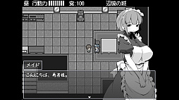 ͦԤ˴Ƥե󥿥RPG