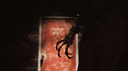 Oxide Room 208