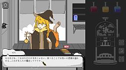 Yume Kakigori
