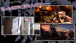 ޥ֥ 륿ͥƥ REMASTERED