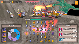 Merge Match March
