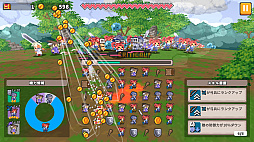 Merge Match March