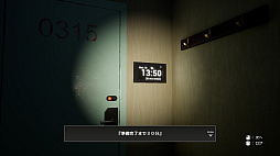 UNLOCKERS