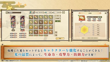 ꡼ No.014Υͥ / ŷΥʥҥҥ̥׸ǺǿPVȥƥ餫ˡ֥ҥפʤɡºߤƤʼ郎о