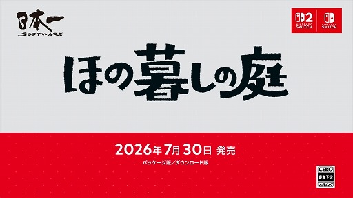 ꡼ No.009Υͥ / ץ꡼꤬åդ£뿷ļ餷ߥ졼֤ۤ뤷ס2026ǯ730ȯ
