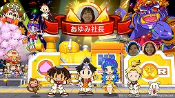 ꡼ No.004Υͥ / ϺŴ2 ʤĮ äȤȯ䡣§ȼѹ󤬽б餹¶ư褬1900ۿ