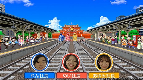 ꡼ No.011Υͥ / ϺŴ2 ʤĮ äȤȯ䡣§ȼѹ󤬽б餹¶ư褬1900ۿ