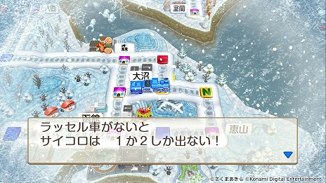 ꡼ No.022Υͥ / ϺŴ2 ʤĮ äȤȯ䡣§ȼѹ󤬽б餹¶ư褬1900ۿ