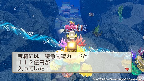 ꡼ No.023Υͥ / ϺŴ2 ʤĮ äȤȯ䡣§ȼѹ󤬽б餹¶ư褬1900ۿ