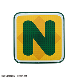 画像ギャラリー No.004のサムネイル画像 / 「一番くじ 桃太郎電鉄 目指せ億万長者への道!」,SL型貯金箱,キングボンビーブランケットなどのラインナップが公開に。12月6日に発売予定