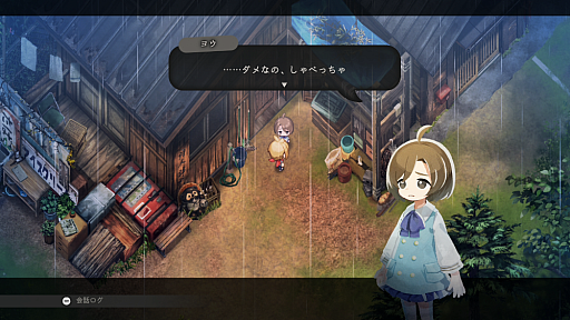 画像ギャラリー No.007のサムネイル画像 / 「夜廻」スタッフの最新作「ほの暮しの庭」,不気味すぎる夜の村の情報を公開。掟を破って深夜の村を探索し,住民たちの秘密に迫る