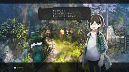 画像ギャラリー No.017のサムネイル画像 / 「夜廻」スタッフの最新作「ほの暮しの庭」,不気味すぎる夜の村の情報を公開。掟を破って深夜の村を探索し,住民たちの秘密に迫る