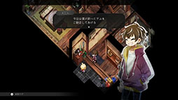 画像ギャラリー No.016のサムネイル画像 / 「ほの暮しの庭」，ゲームの舞台「彼ヶ津村」の住民たちが公開に。仲を深めると家に招待してくれる