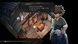 画像ギャラリー No.017のサムネイル画像 / 「ほの暮しの庭」，ゲームの舞台「彼ヶ津村」の住民たちが公開に。仲を深めると家に招待してくれる