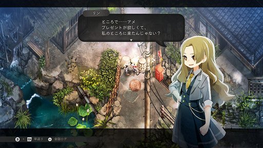 画像ギャラリー No.002のサムネイル画像 / 「ほの暮しの庭」，無料アップデート第2弾を10月27日配信。主人公の誕生日イベントや農具「種まき機」を追加