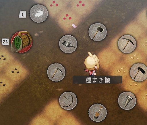 画像ギャラリー No.003のサムネイル画像 / 「ほの暮しの庭」，無料アップデート第2弾を10月27日配信。主人公の誕生日イベントや農具「種まき機」を追加