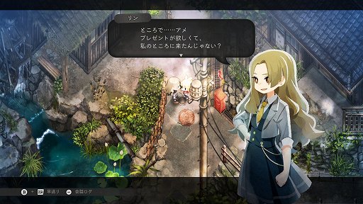 画像ギャラリー No.002のサムネイル画像 / 「ほの暮しの庭」無料アップデート第2弾を本日配信。誕生日イベントや農具「種まき機」，水回り家具10種を追加