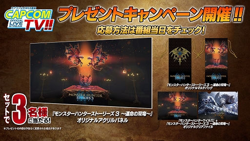 ꡼ No.008Υͥ / ֥󥹥ϥ󥿡ȡ꡼3̿εסµץ쥤򤨤ƥ̥ϤҲ𡣥ץTV!!11262000ۿ