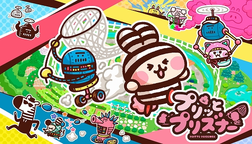 ���������꡼ No.001�Υ���ͥ������ / �֥ץ�äȥץꥺ�ʡ��ס�12��25��ȯ�䡣���������롤�Ф���ơ��ޤ�ưʪ������ȥ��ܥåȥ������ʬ������臘���оη����沈����