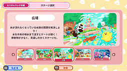 ���������꡼ No.002�Υ���ͥ������ / �֥ץ�äȥץꥺ�ʡ��ס�12��25��ȯ�䡣���������롤�Ф���ơ��ޤ�ưʪ������ȥ��ܥåȥ������ʬ������臘���оη����沈����