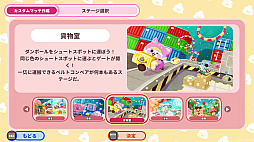 ���������꡼ No.003�Υ���ͥ������ / �֥ץ�äȥץꥺ�ʡ��ס�12��25��ȯ�䡣���������롤�Ф���ơ��ޤ�ưʪ������ȥ��ܥåȥ������ʬ������臘���оη����沈����