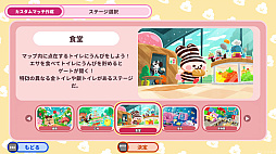 ���������꡼ No.005�Υ���ͥ������ / �֥ץ�äȥץꥺ�ʡ��ס�12��25��ȯ�䡣���������롤�Ф���ơ��ޤ�ưʪ������ȥ��ܥåȥ������ʬ������臘���оη����沈����