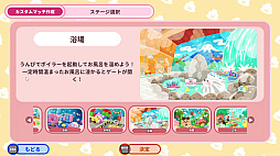 ���������꡼ No.006�Υ���ͥ������ / �֥ץ�äȥץꥺ�ʡ��ס�12��25��ȯ�䡣���������롤�Ф���ơ��ޤ�ưʪ������ȥ��ܥåȥ������ʬ������臘���оη����沈����