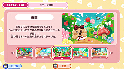 ���������꡼ No.007�Υ���ͥ������ / �֥ץ�äȥץꥺ�ʡ��ס�12��25��ȯ�䡣���������롤�Ф���ơ��ޤ�ưʪ������ȥ��ܥåȥ������ʬ������臘���оη����沈����