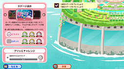 ���������꡼ No.009�Υ���ͥ������ / �֥ץ�äȥץꥺ�ʡ��ס�12��25��ȯ�䡣���������롤�Ф���ơ��ޤ�ưʪ������ȥ��ܥåȥ������ʬ������臘���оη����沈����