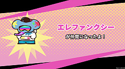 ���������꡼ No.010�Υ���ͥ������ / �֥ץ�äȥץꥺ�ʡ��ס�12��25��ȯ�䡣���������롤�Ф���ơ��ޤ�ưʪ������ȥ��ܥåȥ������ʬ������臘���оη����沈����