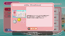 ���������꡼ No.017�Υ���ͥ������ / �֥ץ�äȥץꥺ�ʡ��ס�12��25��ȯ�䡣���������롤�Ф���ơ��ޤ�ưʪ������ȥ��ܥåȥ������ʬ������臘���оη����沈����