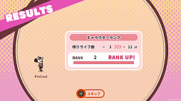 ���������꡼ No.020�Υ���ͥ������ / �֥ץ�äȥץꥺ�ʡ��ס�12��25��ȯ�䡣���������롤�Ф���ơ��ޤ�ưʪ������ȥ��ܥåȥ������ʬ������臘���оη����沈����