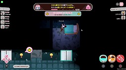 画像ギャラリー No.012のサムネイル画像 / Ver.2.0アプデでコンテンツが大幅強化された「プリッとプリズナー」が90％オフの124円（税込）！ ピンクルの設立3周年セールがスタート