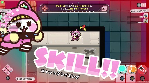 画像ギャラリー No.018のサムネイル画像 / Ver.2.0アプデでコンテンツが大幅強化された「プリッとプリズナー」が90％オフの124円（税込）！ ピンクルの設立3周年セールがスタート