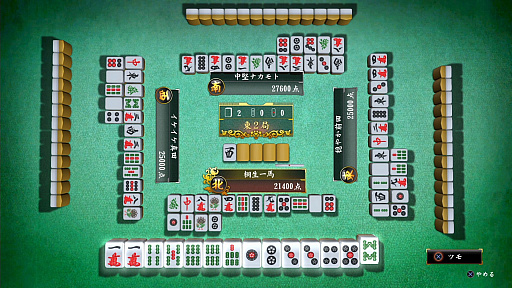 画像ギャラリー No.027のサムネイル画像 / 将棋や麻雀から,個室ビデオにグラビア撮影,「バーチャロン」に「メスキング」まで! 「龍が如く 極」「極2」プレイスポットガイド