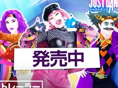 ֥㥹ȥ2026ǥȯ档ޥۥȤä⡼ɤ꡼졤ϥ󥺥ե꡼ǤΥ󥹤ڤ